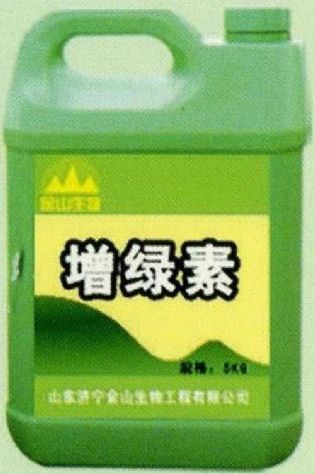 點(diǎn)擊查看詳細(xì)信息<br>標(biāo)題：增綠素 閱讀次數(shù)：1781