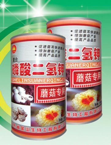 點擊查看詳細信息<br>標題：磷酸二氫鉀 閱讀次數(shù)：2430